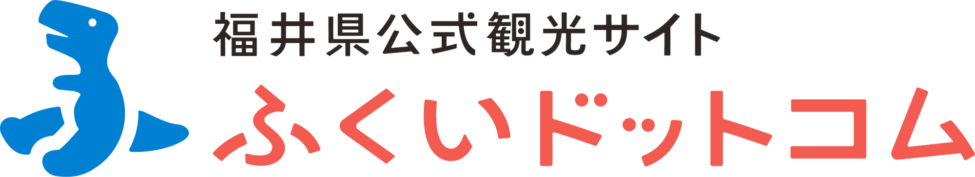 ふくいドットコム